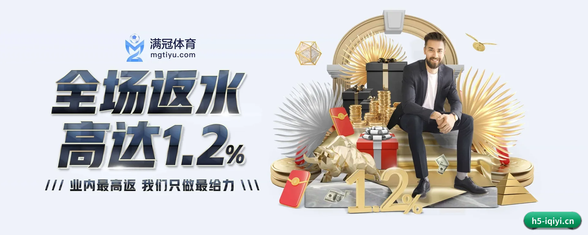 走向更多国家