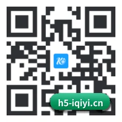 苹果访客专属 二维码